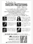 41DCB031-1EBA-496F-82C0-08CD8590C699-thumbnail2.png