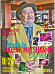 EC227307-6173-449D-AA7C-91592A654845-thumbnail2.png